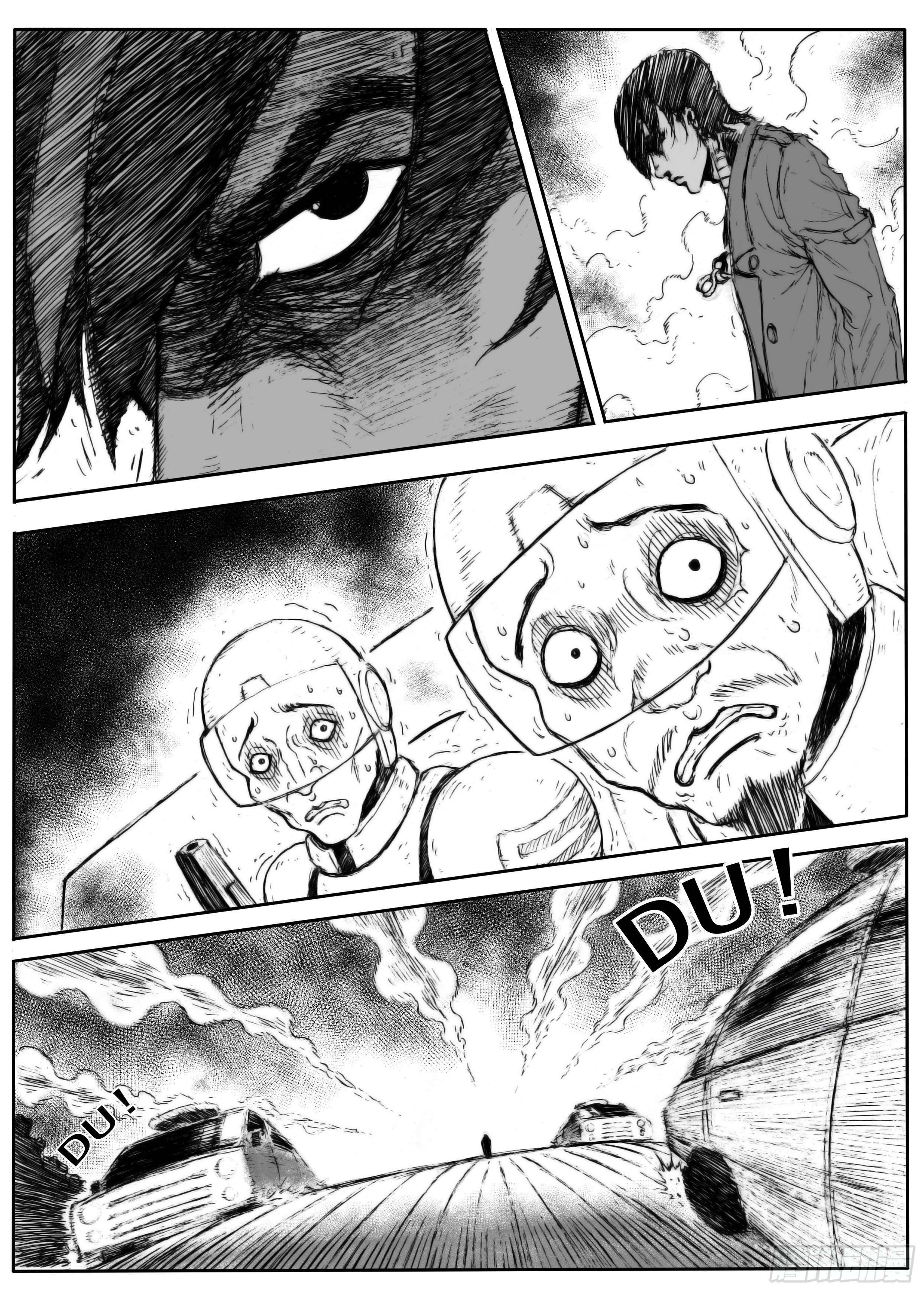 四14