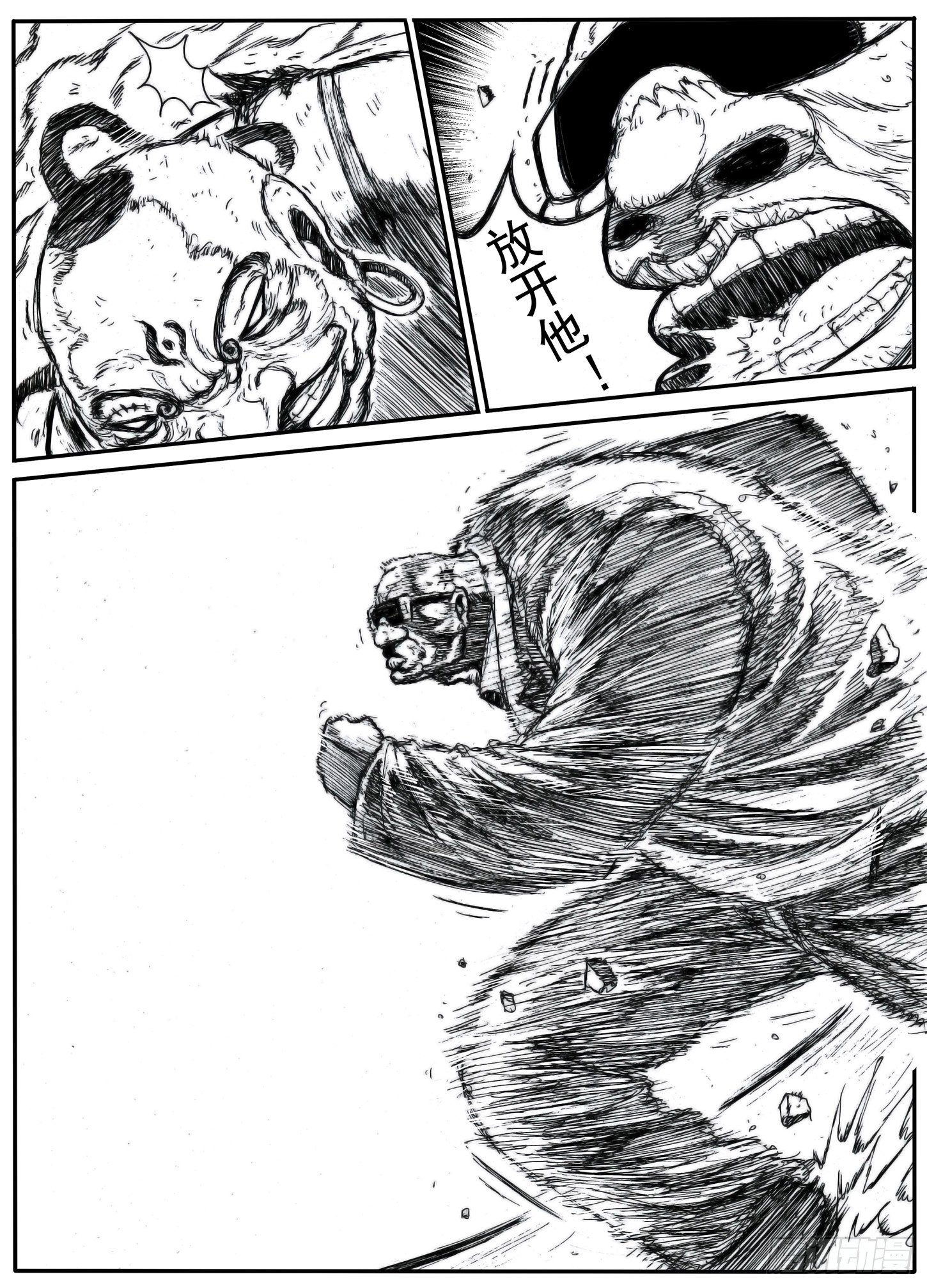 1315