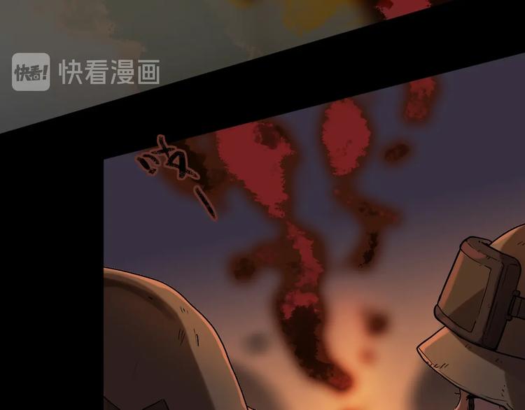 第1话 幻想 未来39