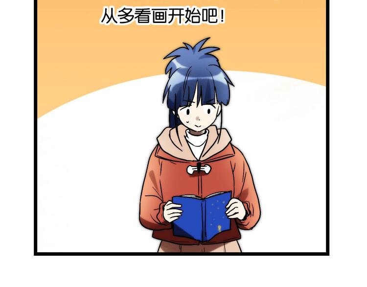 完结篇 开始 将来115
