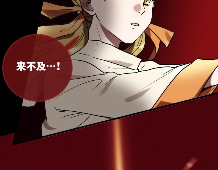 第8话 考试 证明130