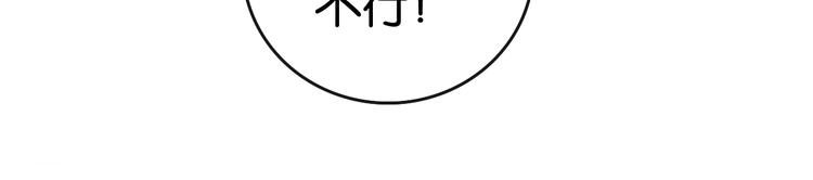 第6话 家庭 阻碍134