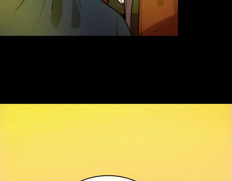 第5话 素描 观察119