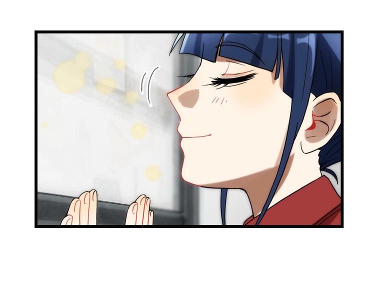 第2话 现实 起点71