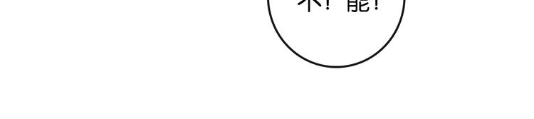 完结篇 开始 将来10