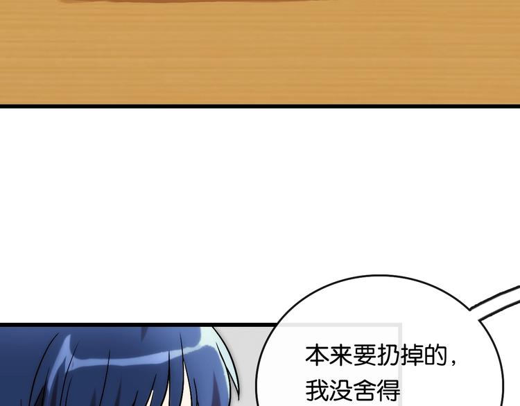 第7话 悲愤 力量89
