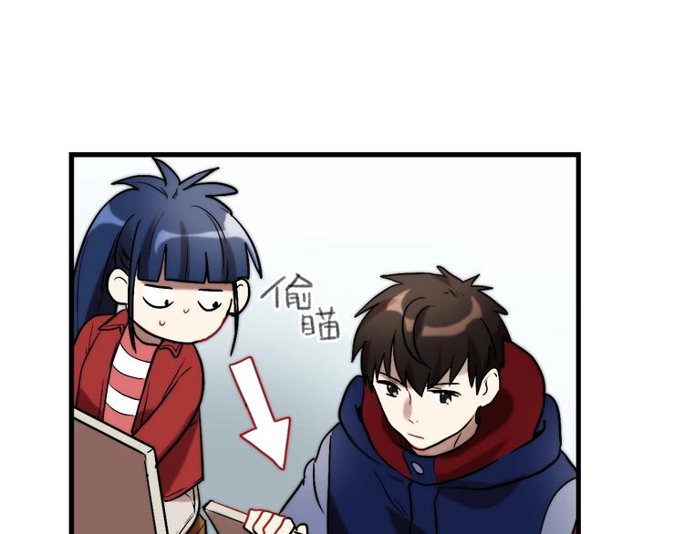 第4话 过去 铅笔67