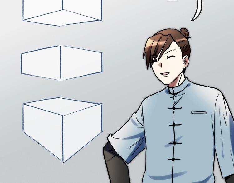 完结篇 开始 将来29