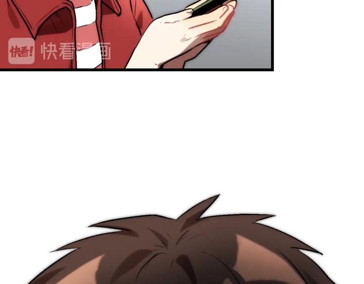 第5话 素描 观察72