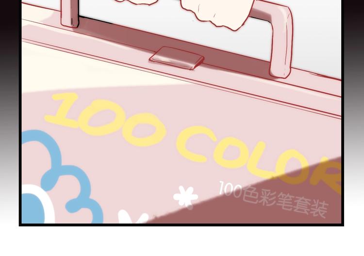 第4话 过去 铅笔35
