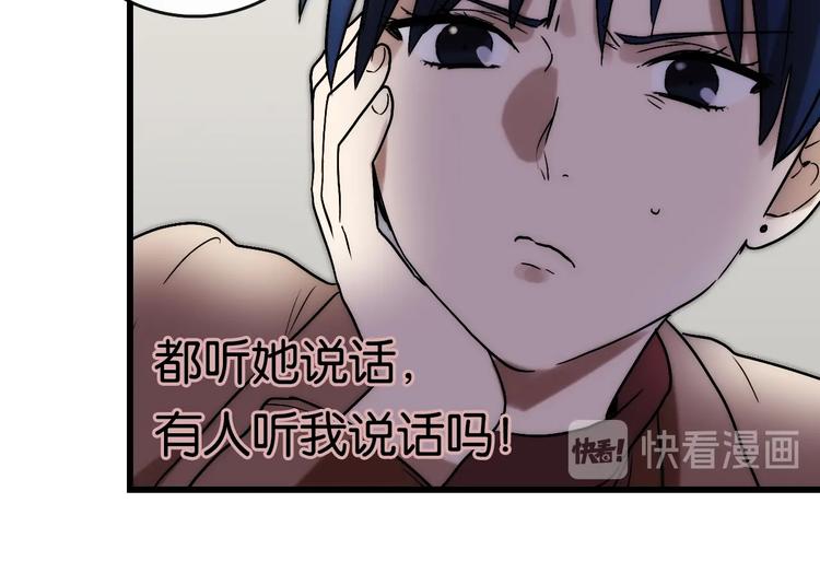第7话 悲愤 力量62