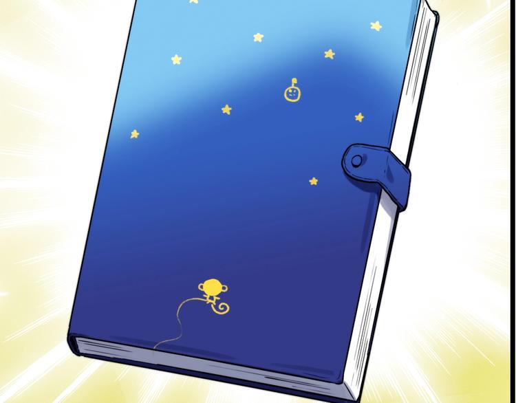 第8话 考试 证明58