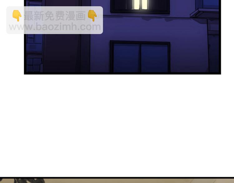 第9话  成功 向前42
