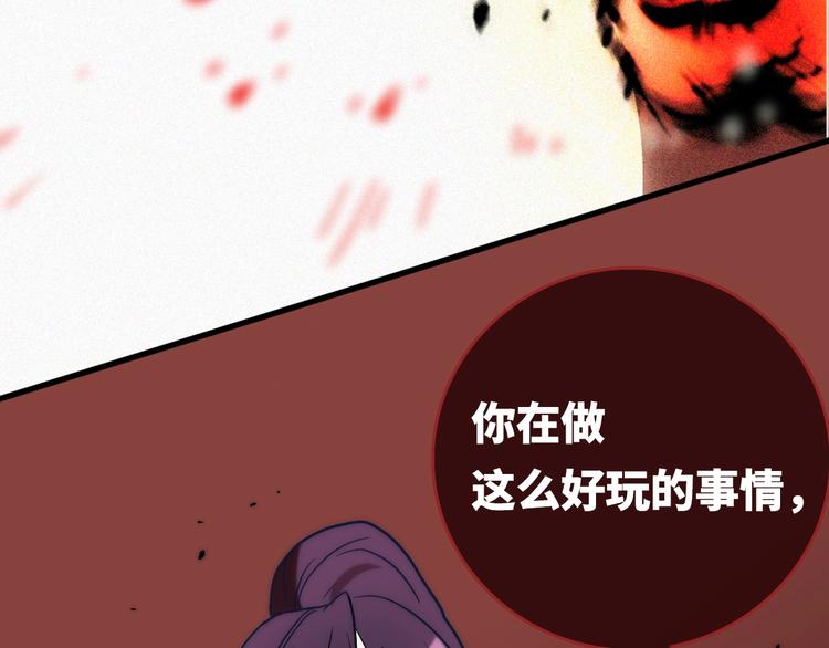 第8话 考试 证明135