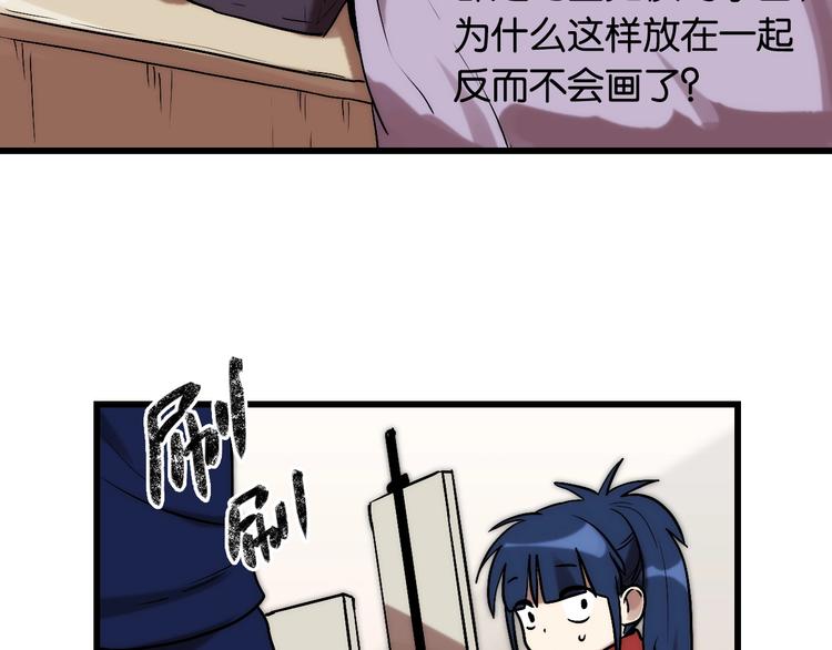 第4话 过去 铅笔65