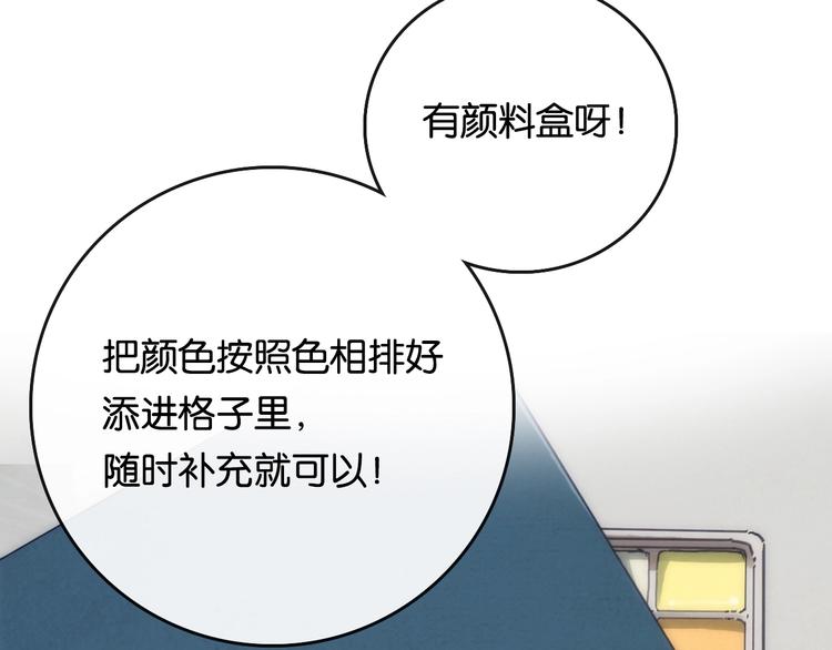 完结篇 开始 将来60