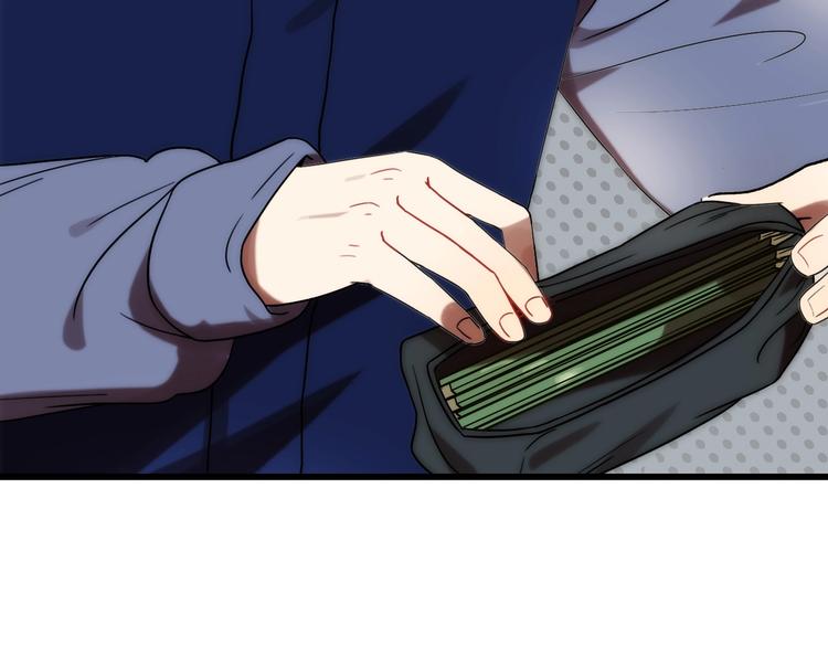 第5话 素描 观察56