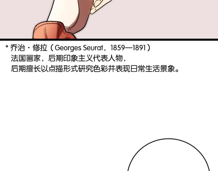 完结篇 开始 将来80