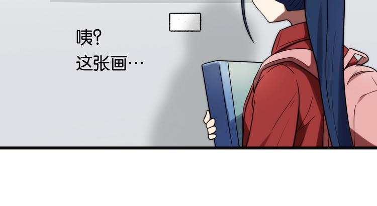 第2话 现实 起点89