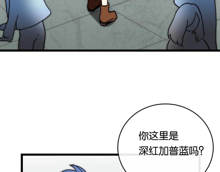 完结篇 开始 将来120