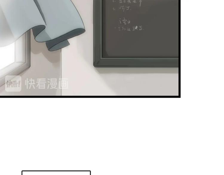 第8话 考试 证明70