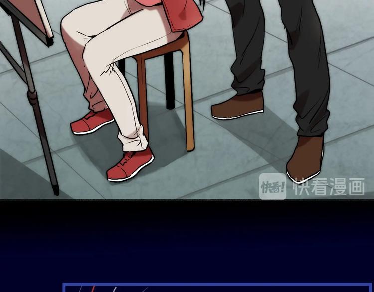 第4话 过去 铅笔101