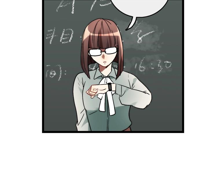 第8话 考试 证明107