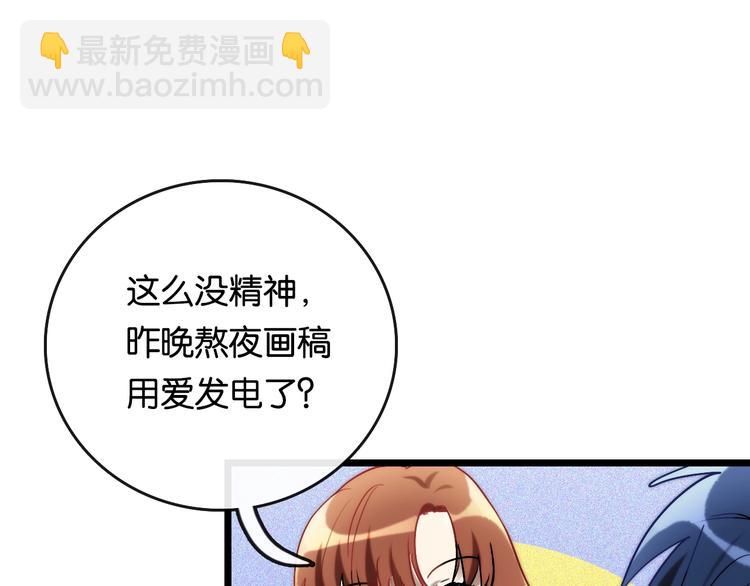 第8话 考试 证明14