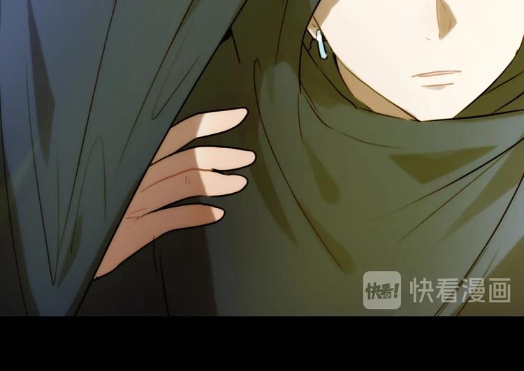 第5话 素描 观察117