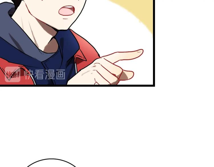 第8话 考试 证明60