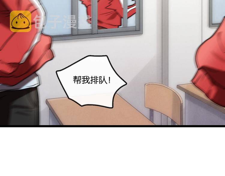 第8话 考试 证明10