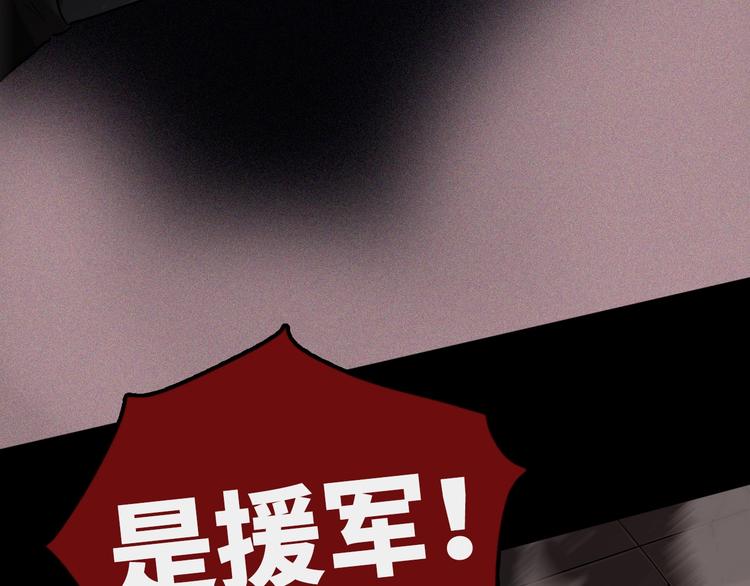 第6话 家庭 阻碍22