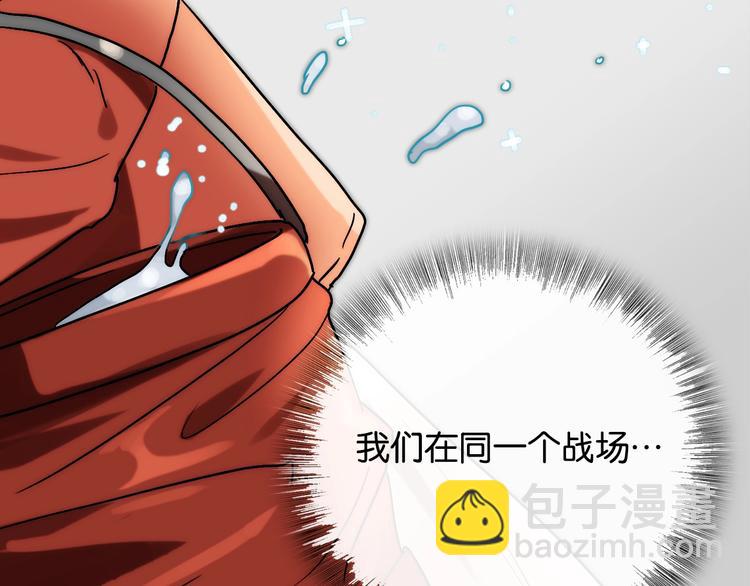 完结篇 开始 将来131