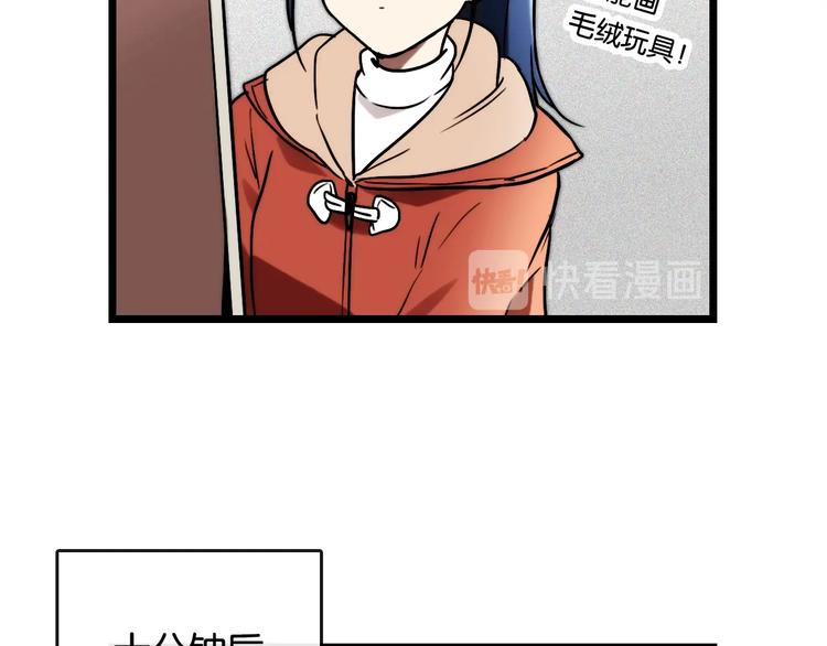 完结篇 开始 将来14