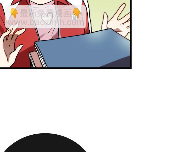 第8话 考试 证明73