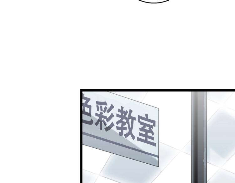 完结篇 开始 将来68