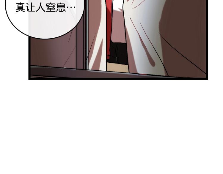 第9话  成功 向前30