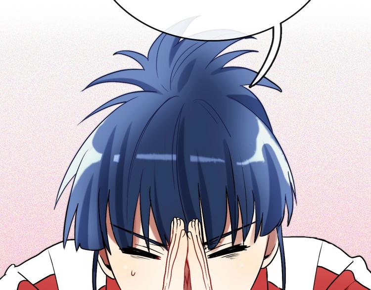 第8话 考试 证明49