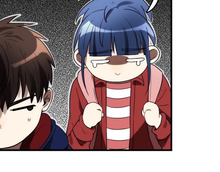 第3话 视界 世界90