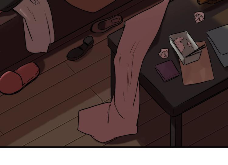 第3话 视界 世界107