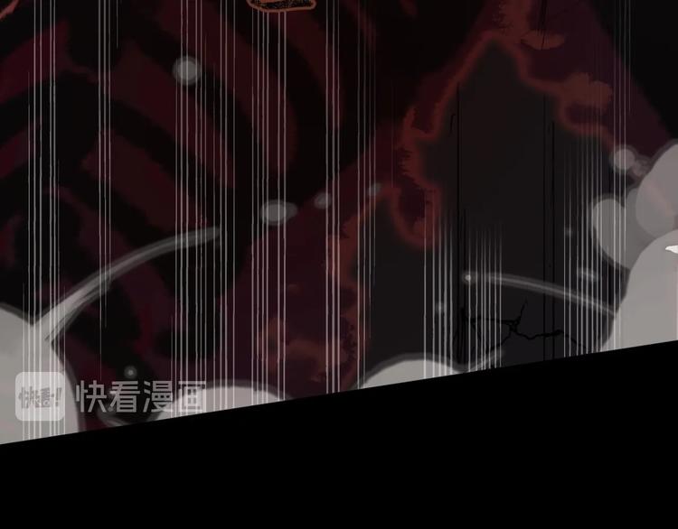 第1话 幻想 未来26