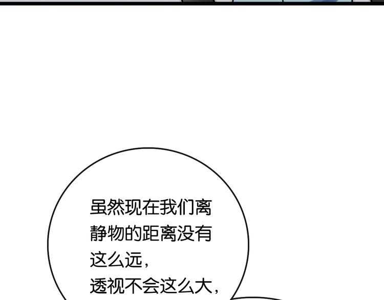 完结篇 开始 将来30