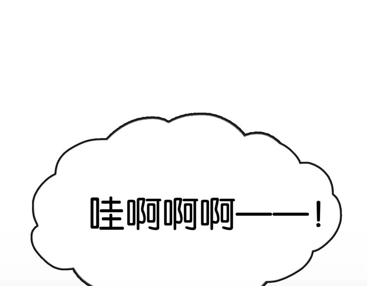 完结篇 开始 将来46