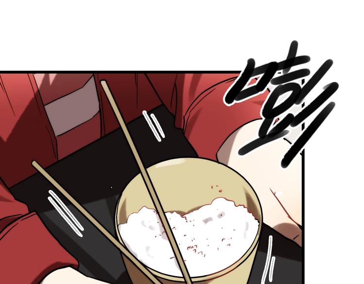 第6话 家庭 阻碍129