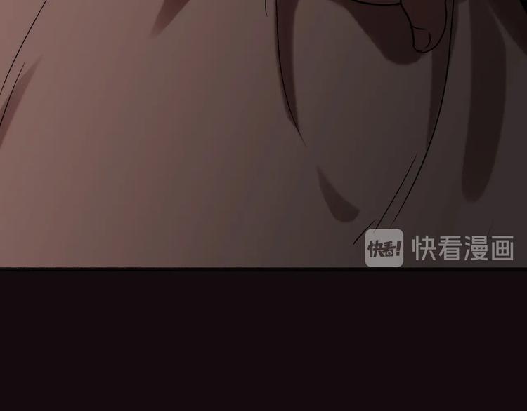 第4话 过去 铅笔27