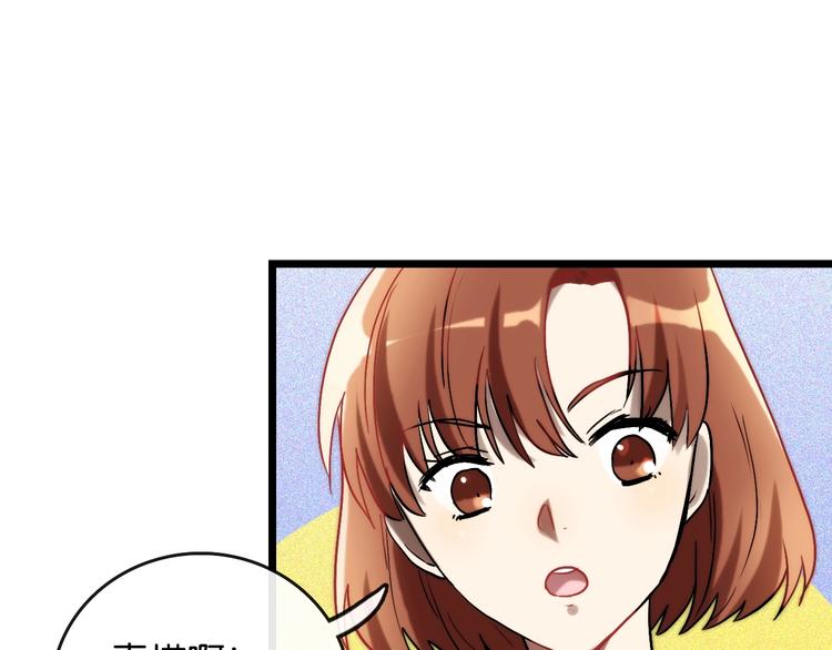 第8话 考试 证明18