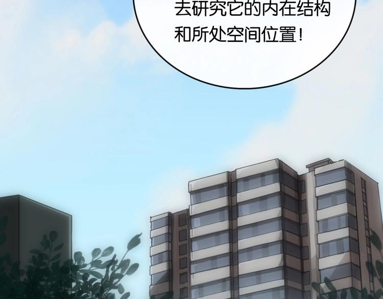 完结篇 开始 将来5