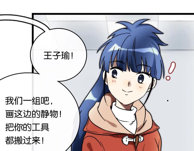 完结篇 开始 将来126