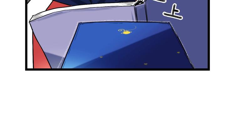 第8话 考试 证明56