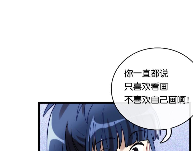 第8话 考试 证明23